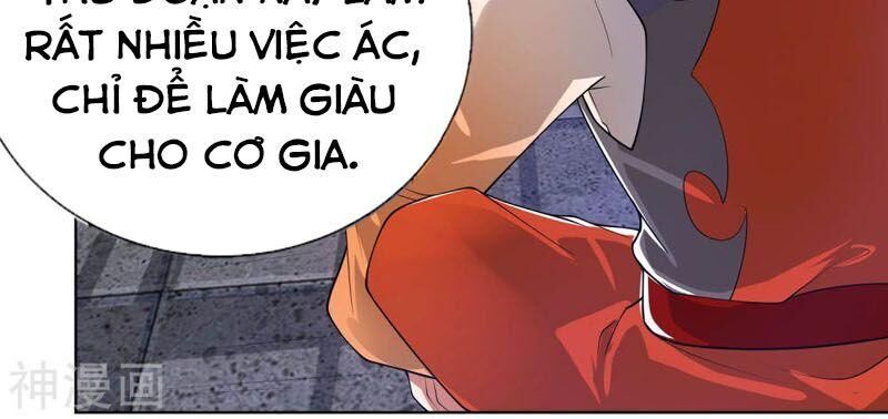 Hài Đế Vi Tôn