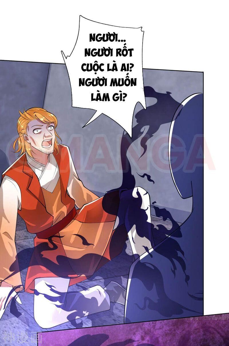 Hài Đế Vi Tôn