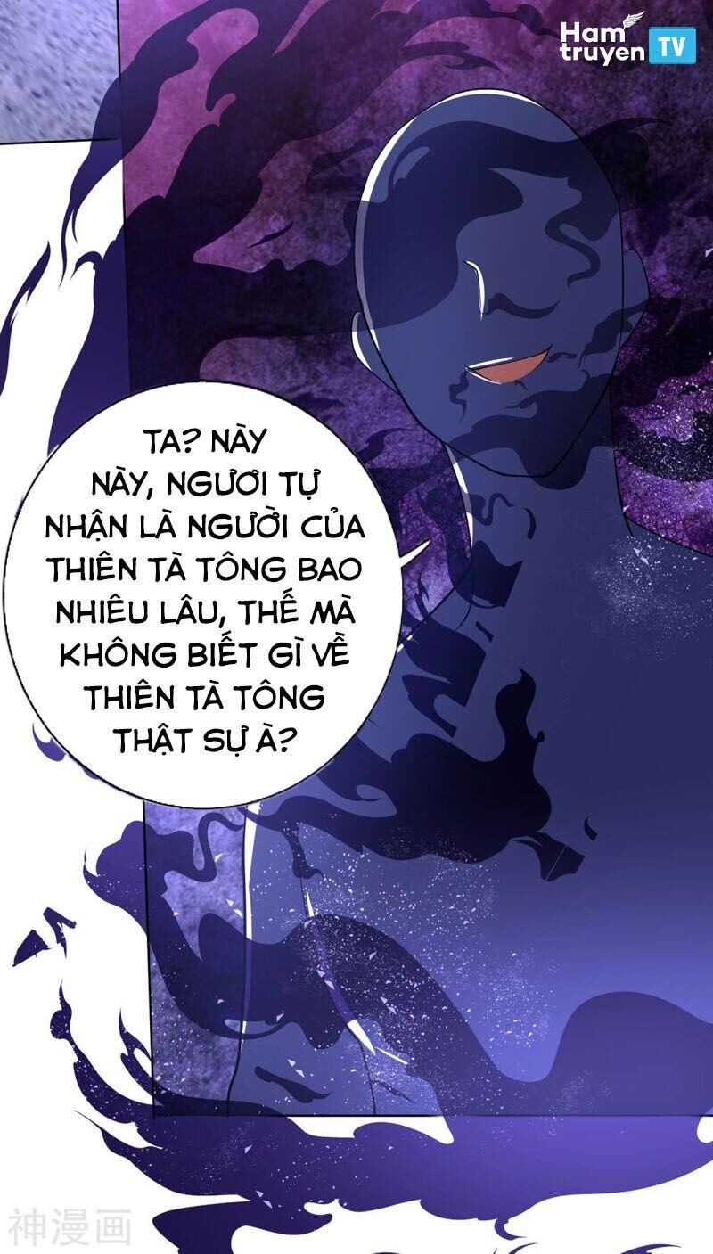 Hài Đế Vi Tôn