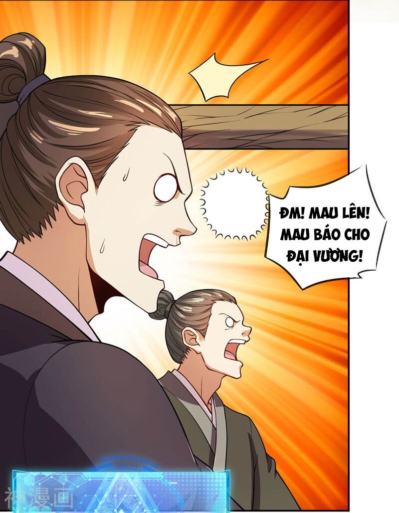Hài Đế Vi Tôn