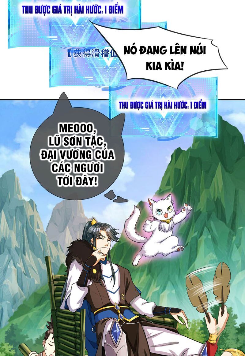Hài Đế Vi Tôn
