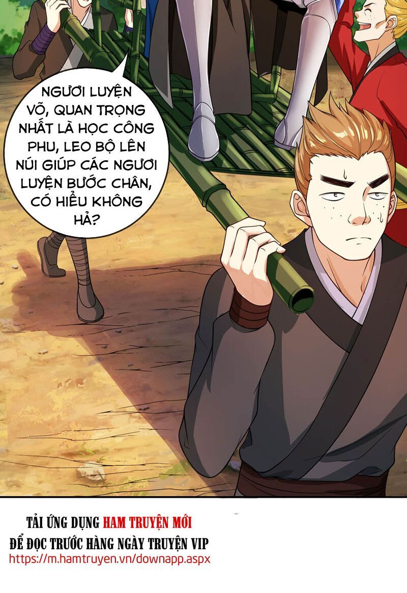 Hài Đế Vi Tôn