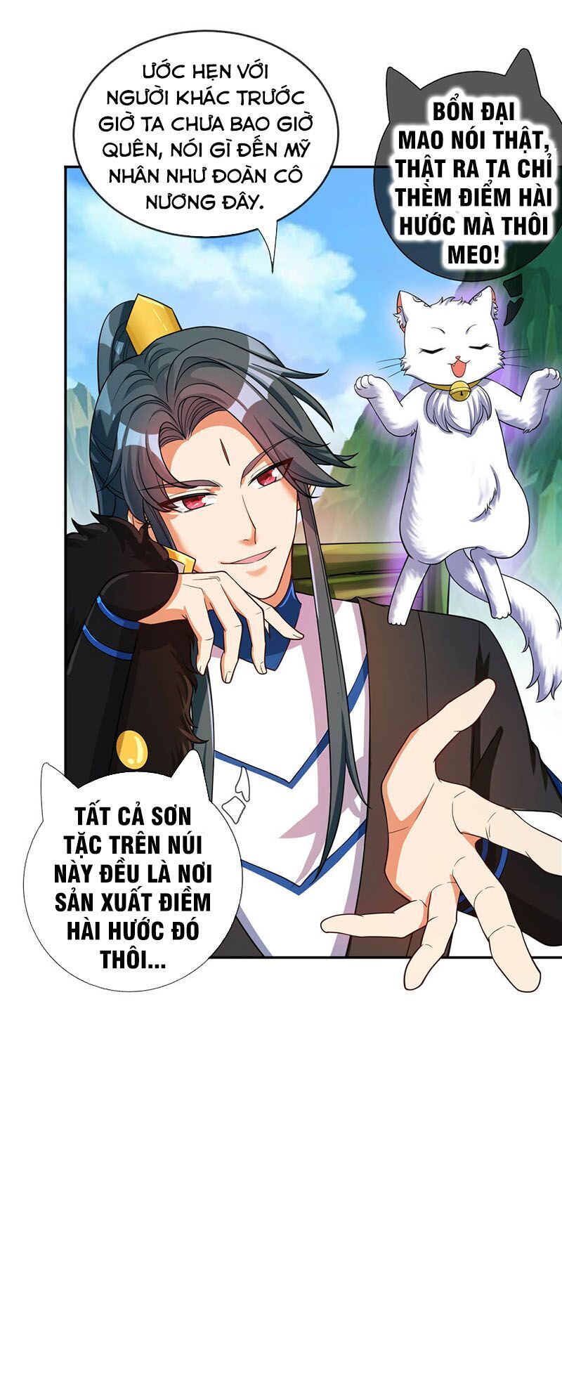 Hài Đế Vi Tôn
