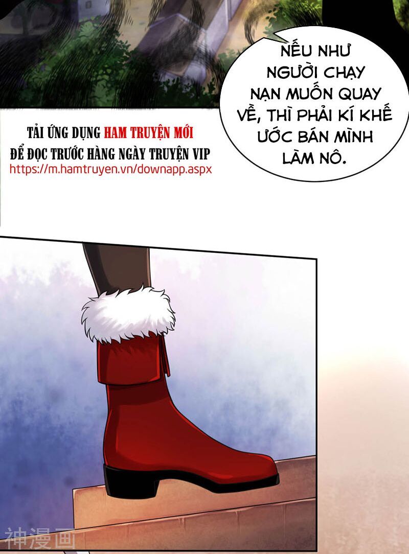 Hài Đế Vi Tôn