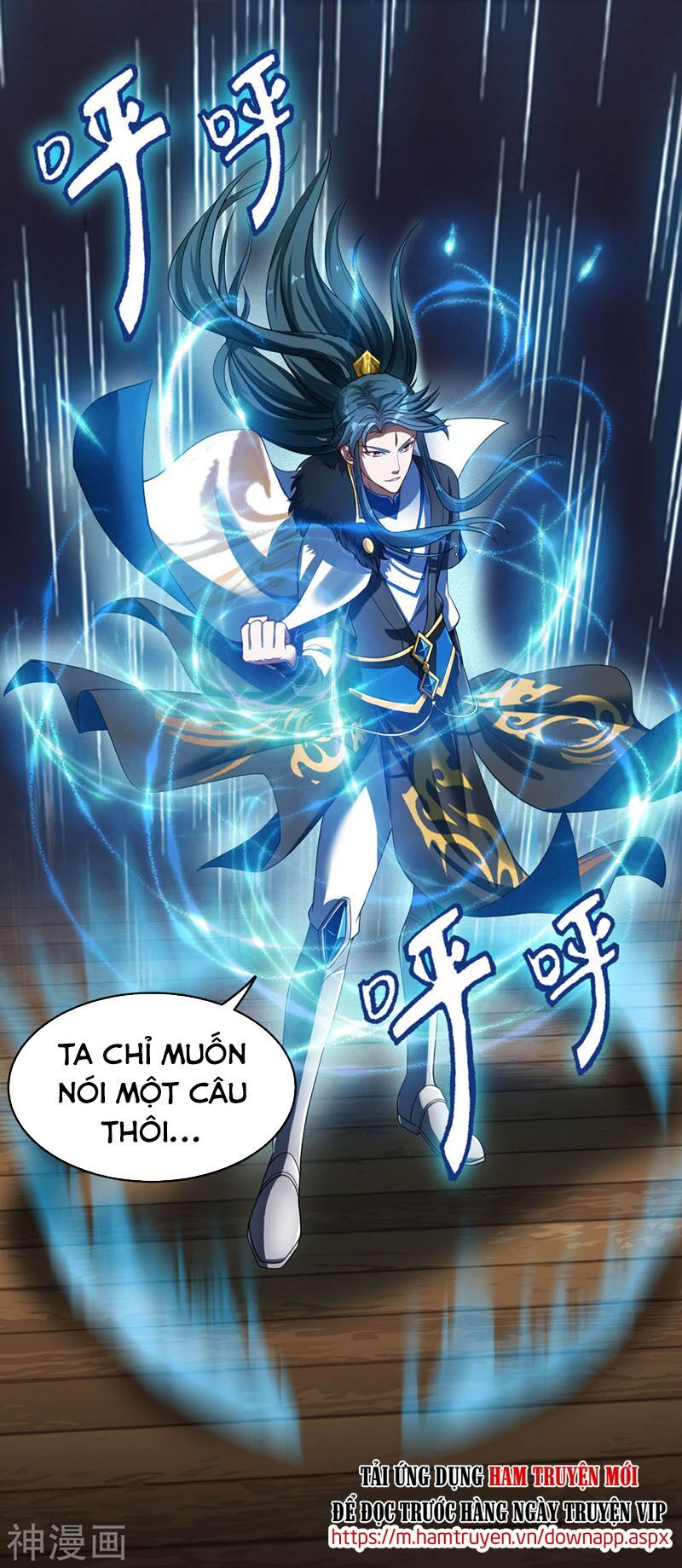 Hài Đế Vi Tôn