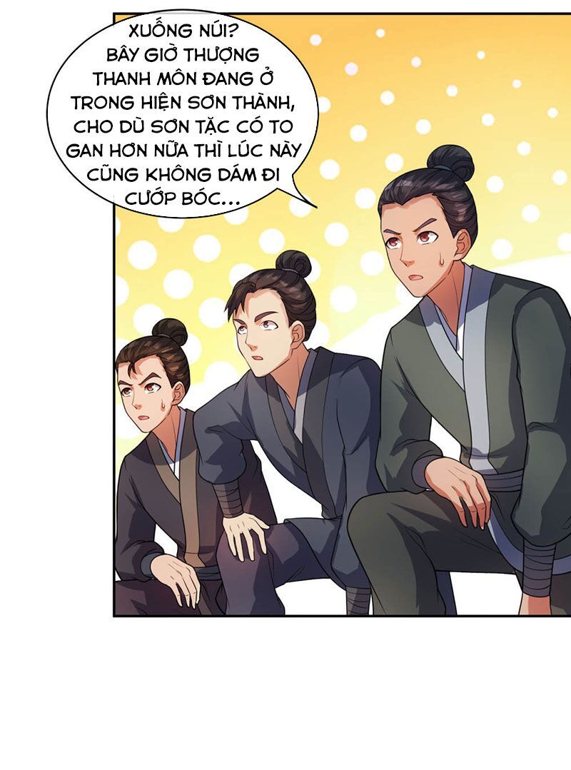 Hài Đế Vi Tôn