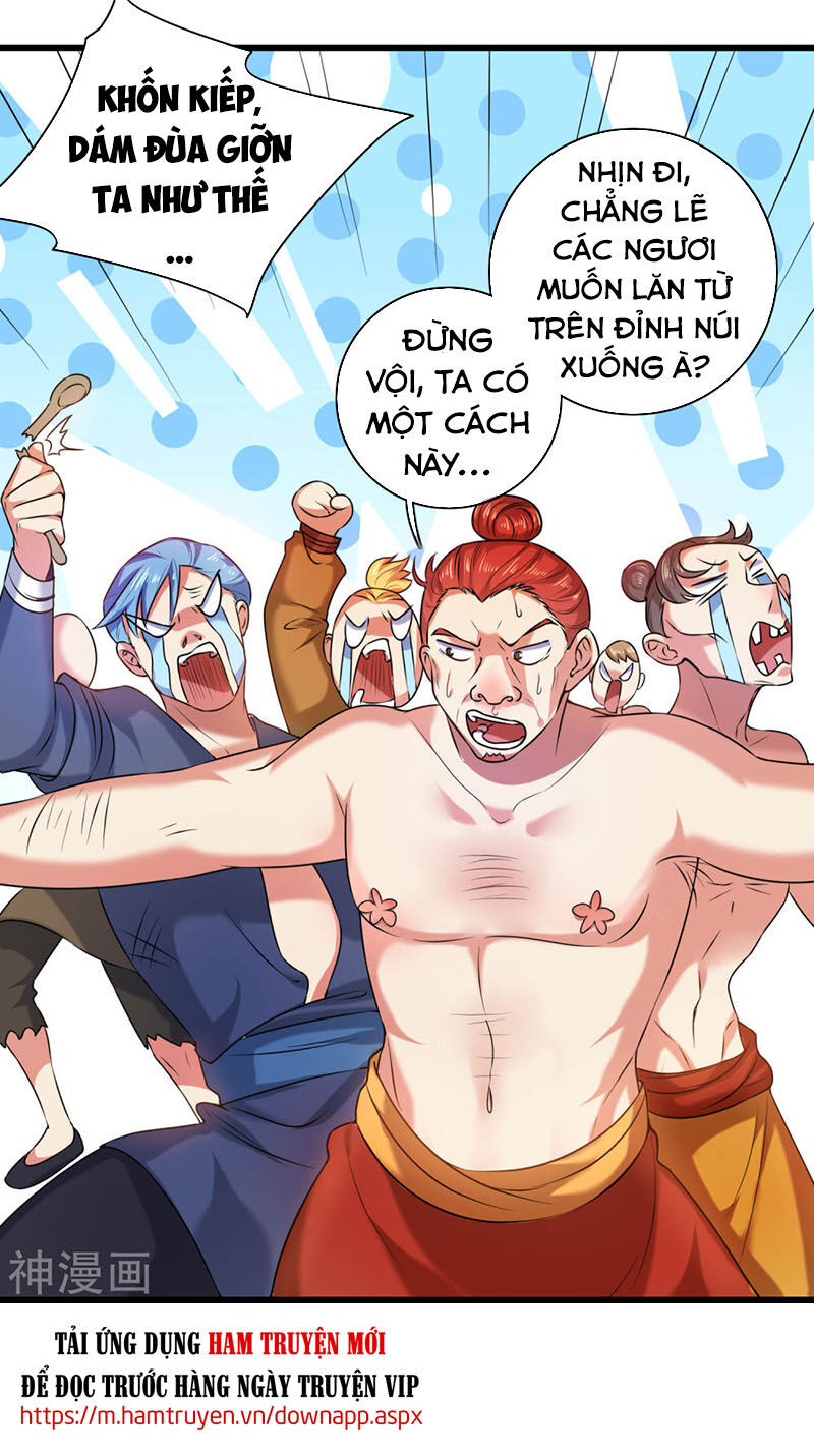 Hài Đế Vi Tôn