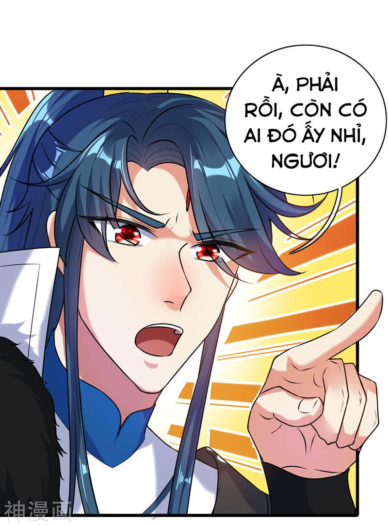 Hài Đế Vi Tôn