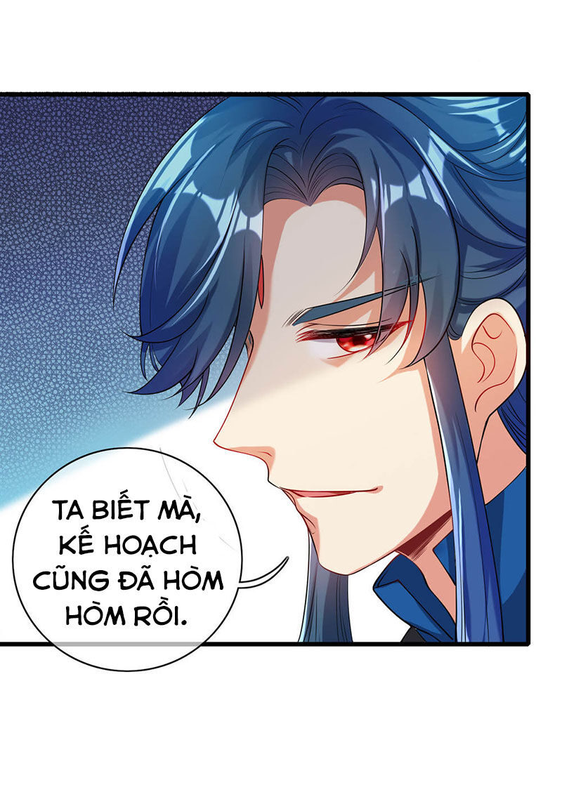 Hài Đế Vi Tôn