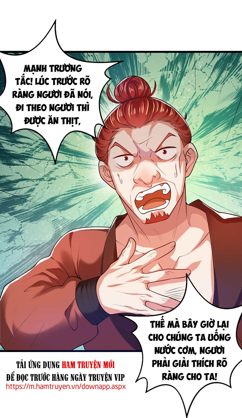 Hài Đế Vi Tôn