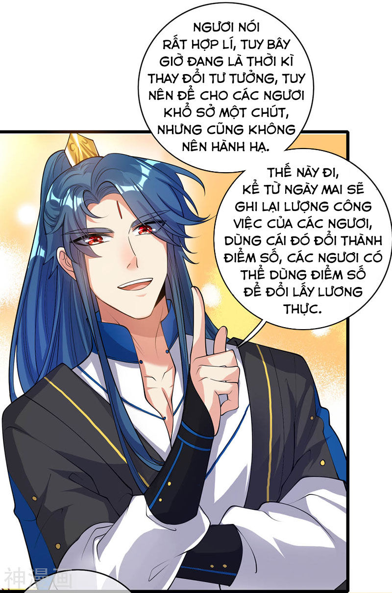 Hài Đế Vi Tôn