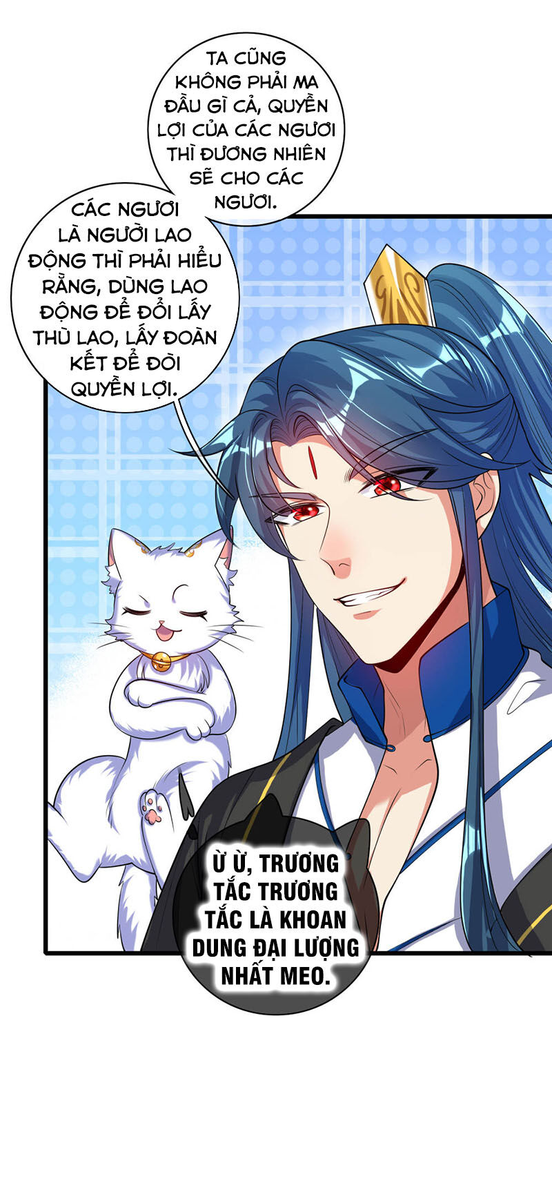 Hài Đế Vi Tôn