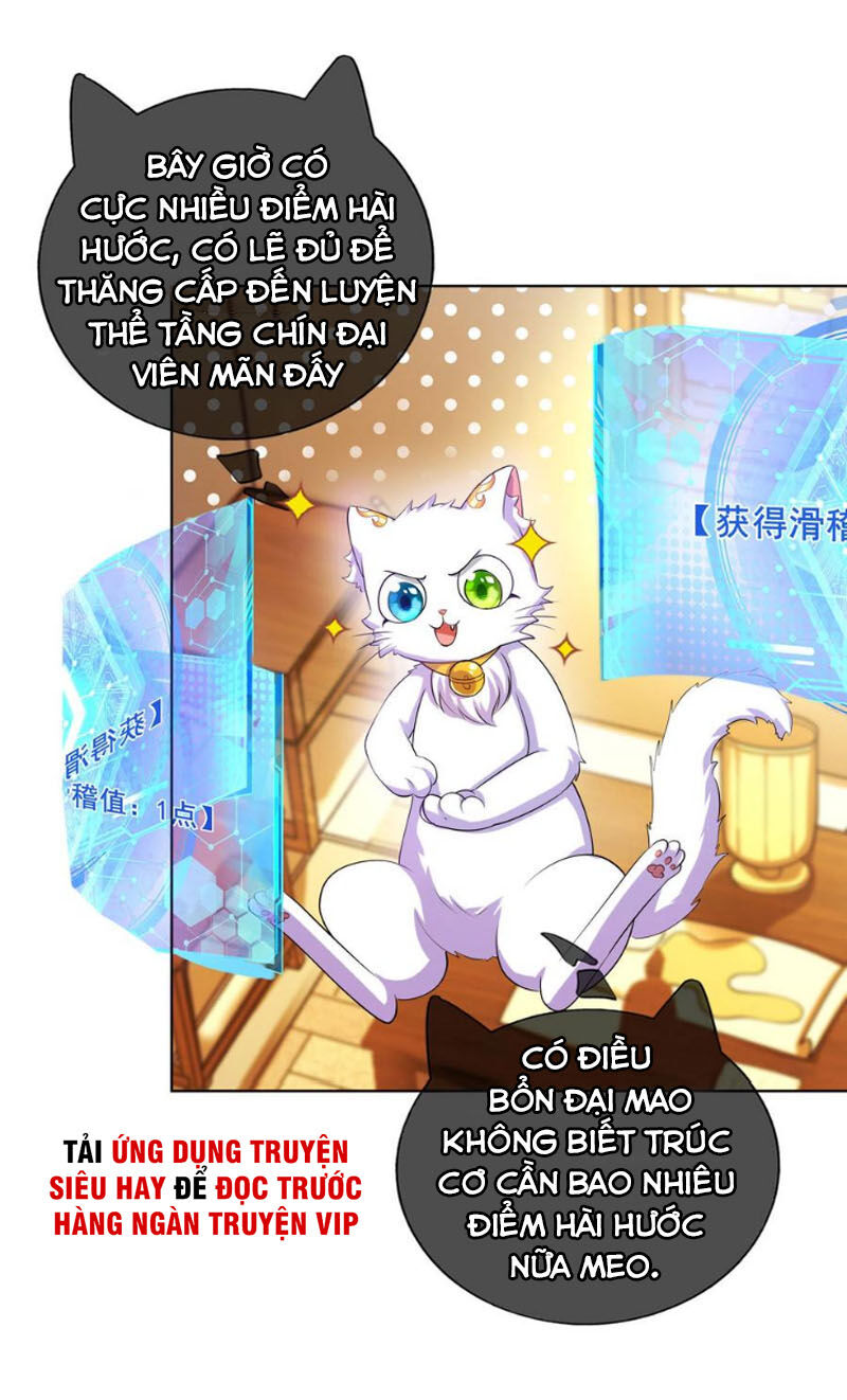 Hài Đế Vi Tôn