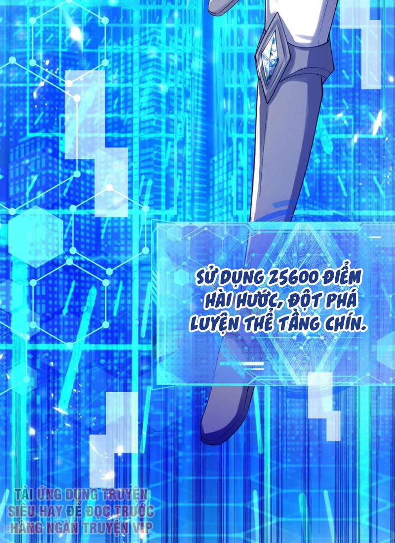 Hài Đế Vi Tôn
