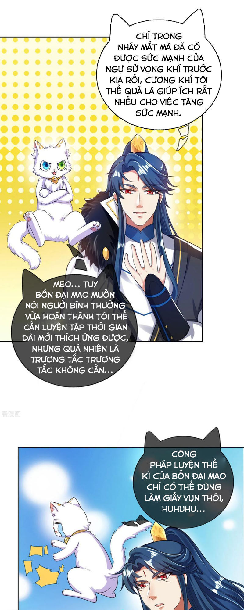 Hài Đế Vi Tôn