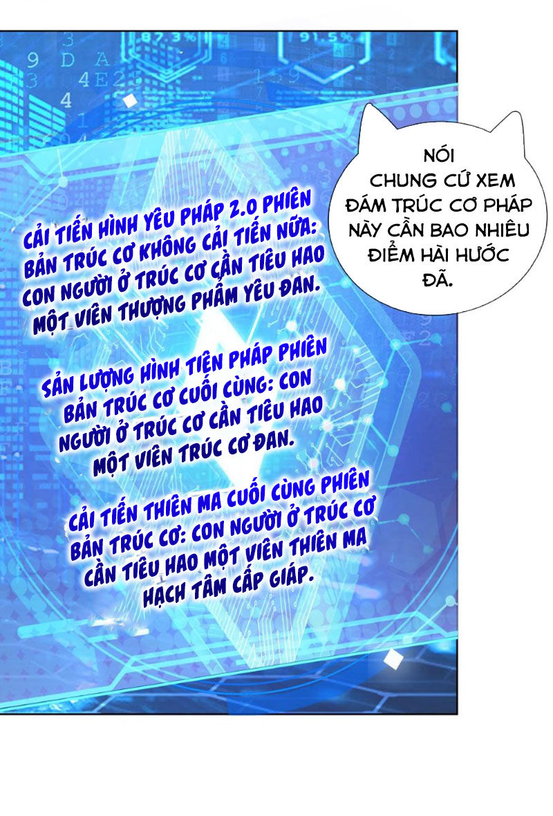 Hài Đế Vi Tôn