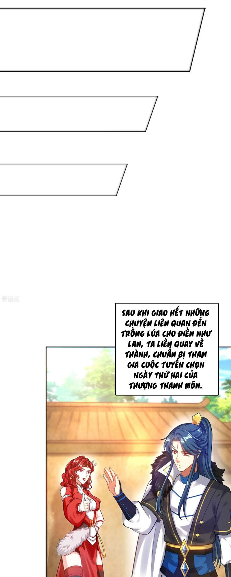 Hài Đế Vi Tôn
