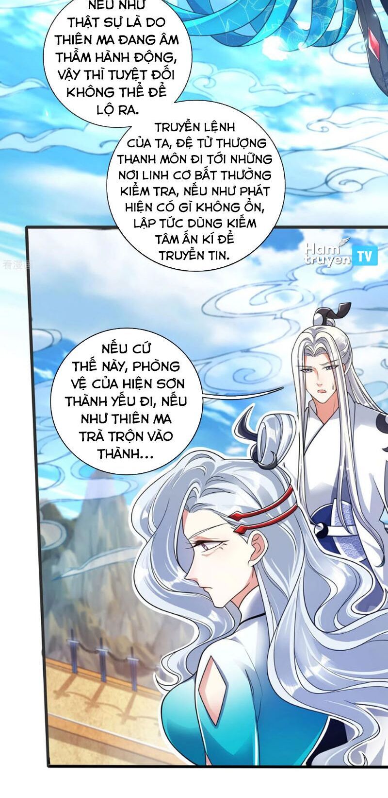 Hài Đế Vi Tôn