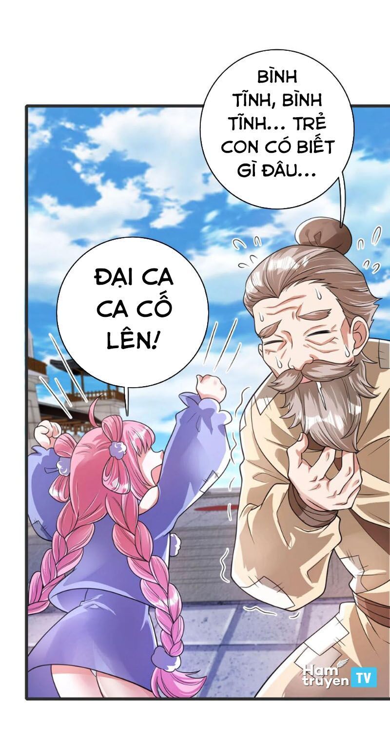 Hài Đế Vi Tôn