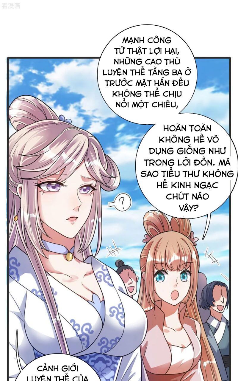 Hài Đế Vi Tôn