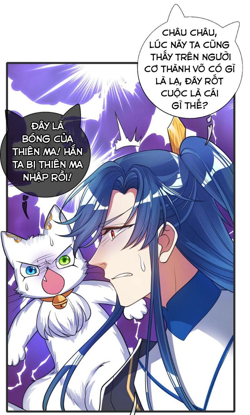 Hài Đế Vi Tôn