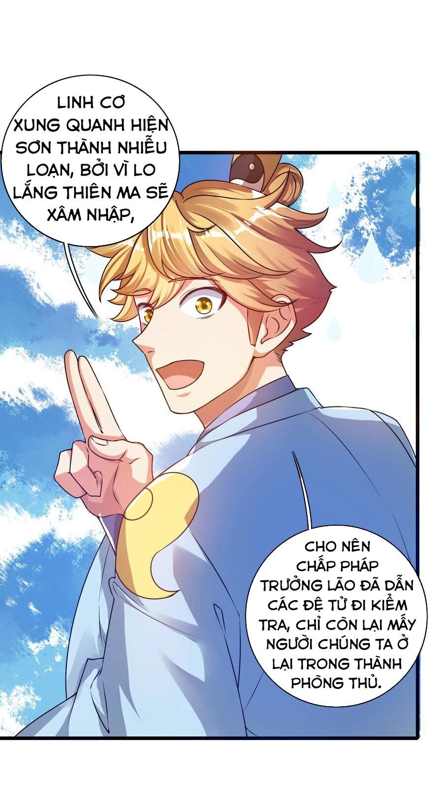 Hài Đế Vi Tôn