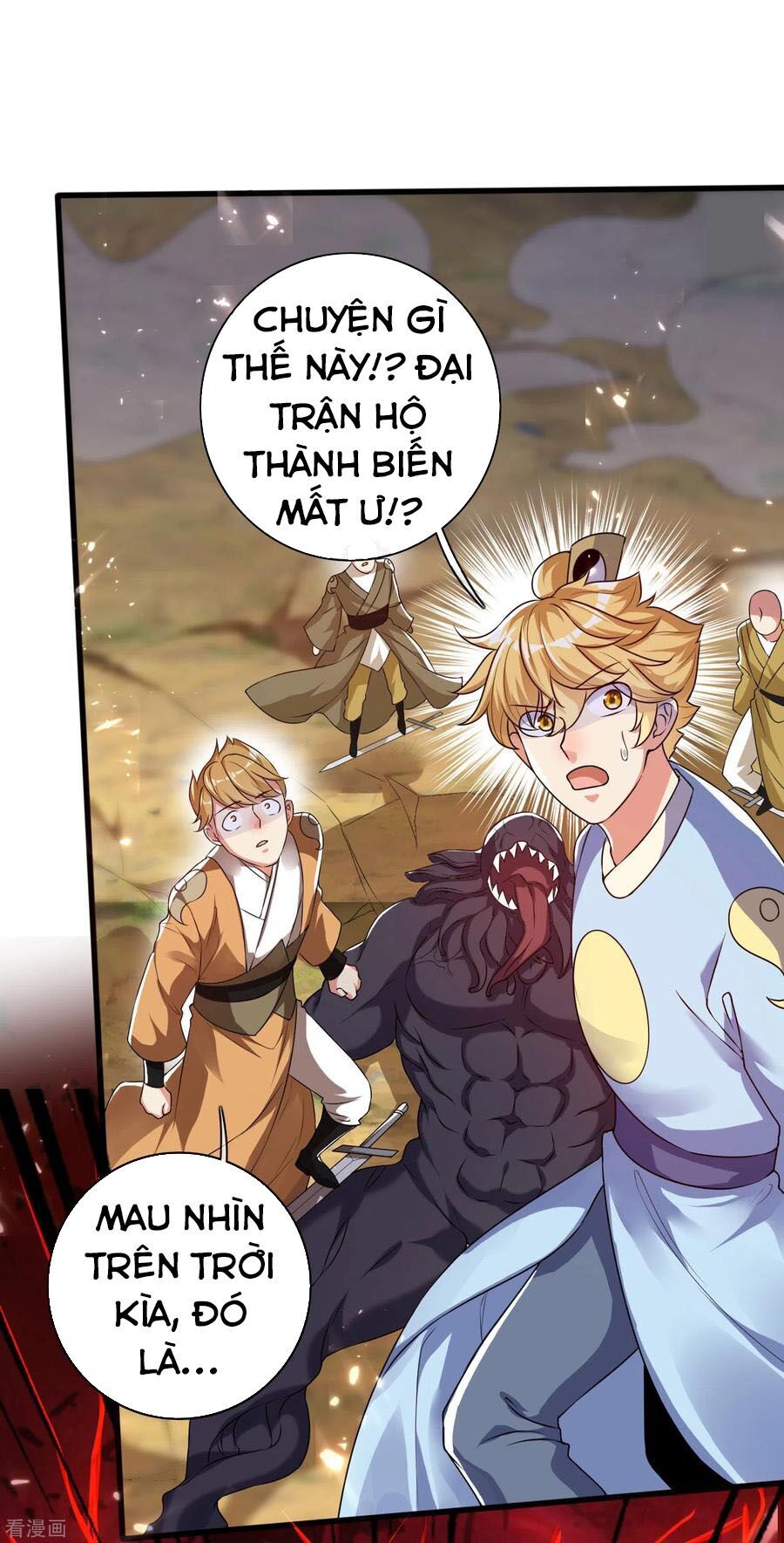 Hài Đế Vi Tôn