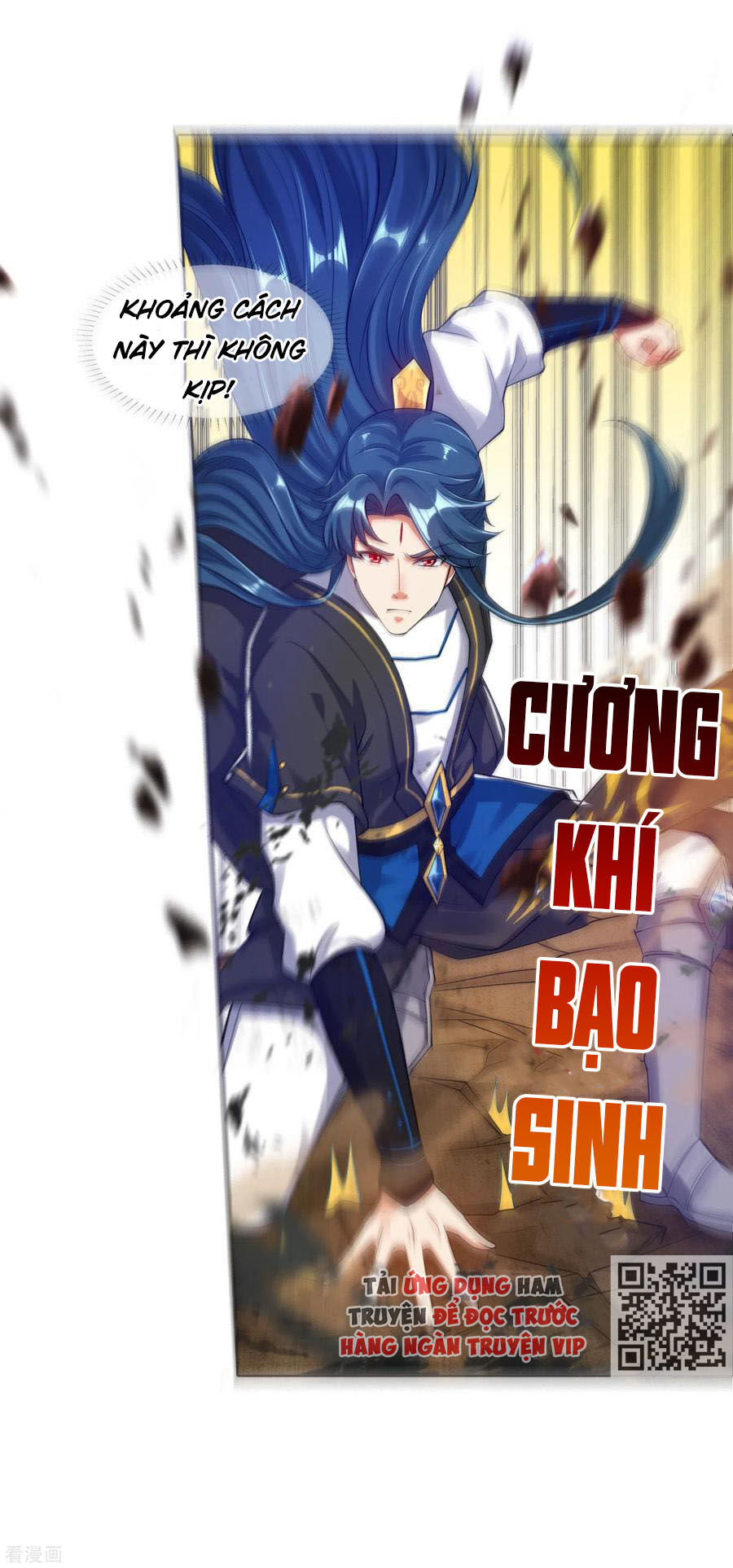 Hài Đế Vi Tôn