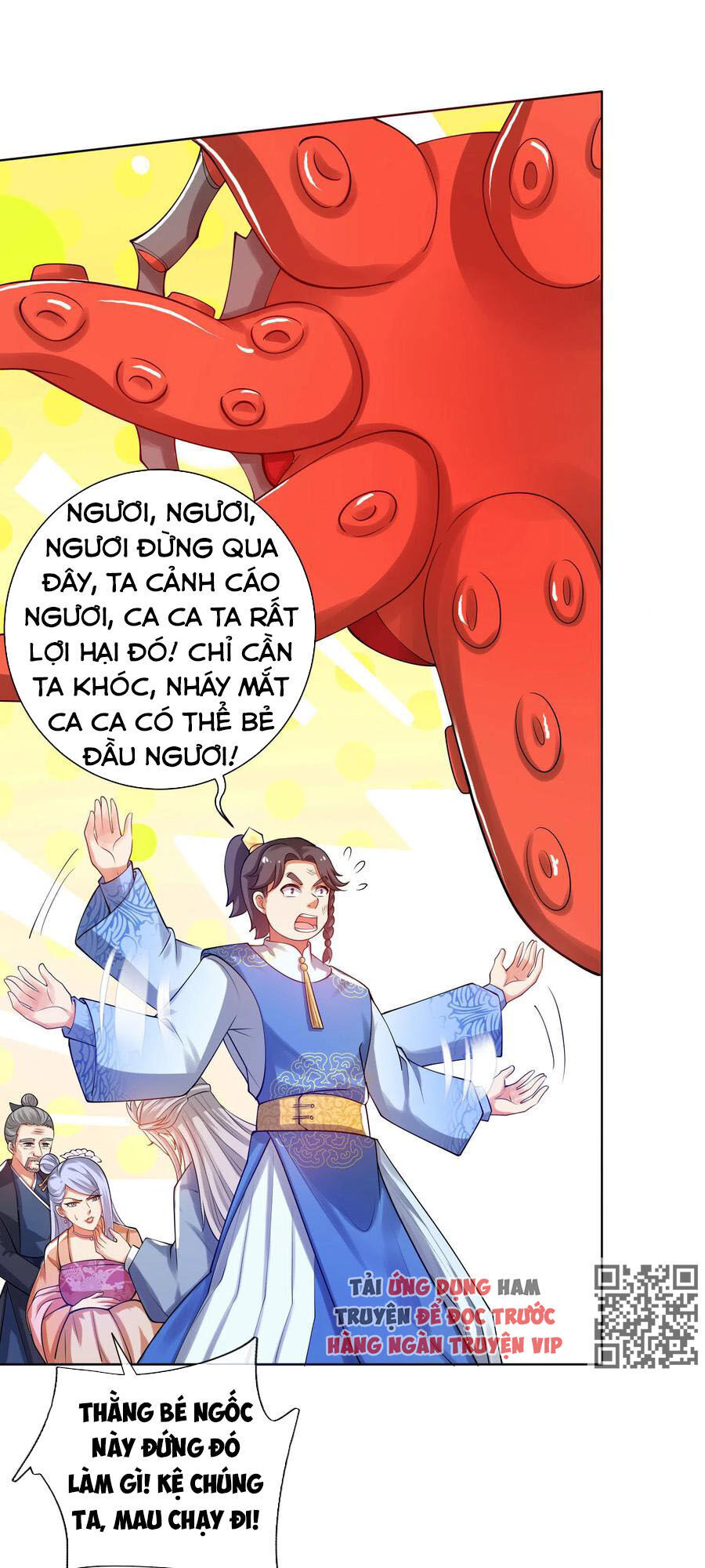 Hài Đế Vi Tôn