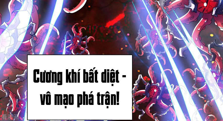 Hài Đế Vi Tôn