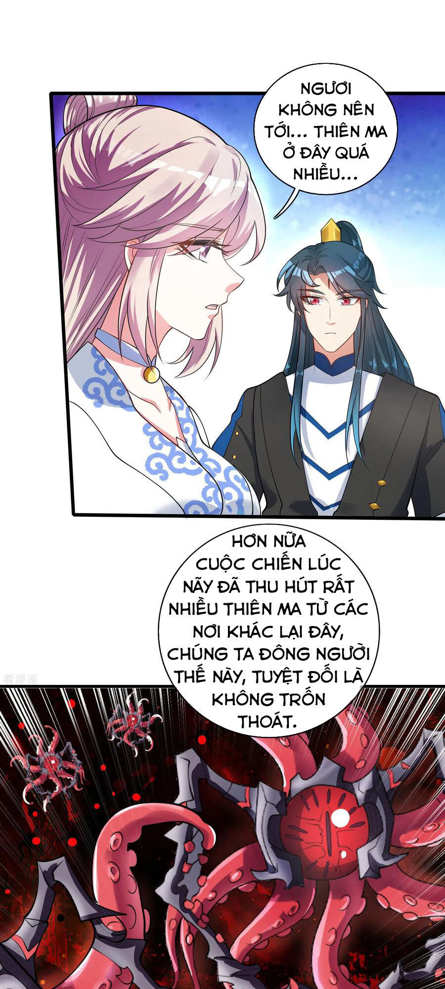 Hài Đế Vi Tôn