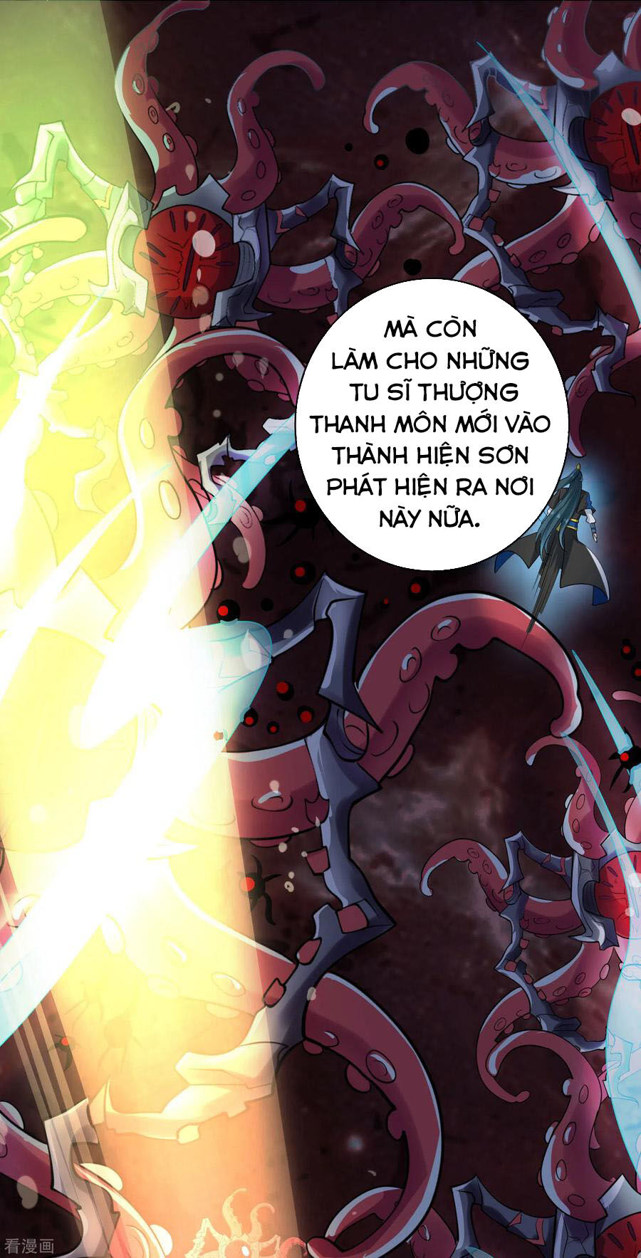 Hài Đế Vi Tôn