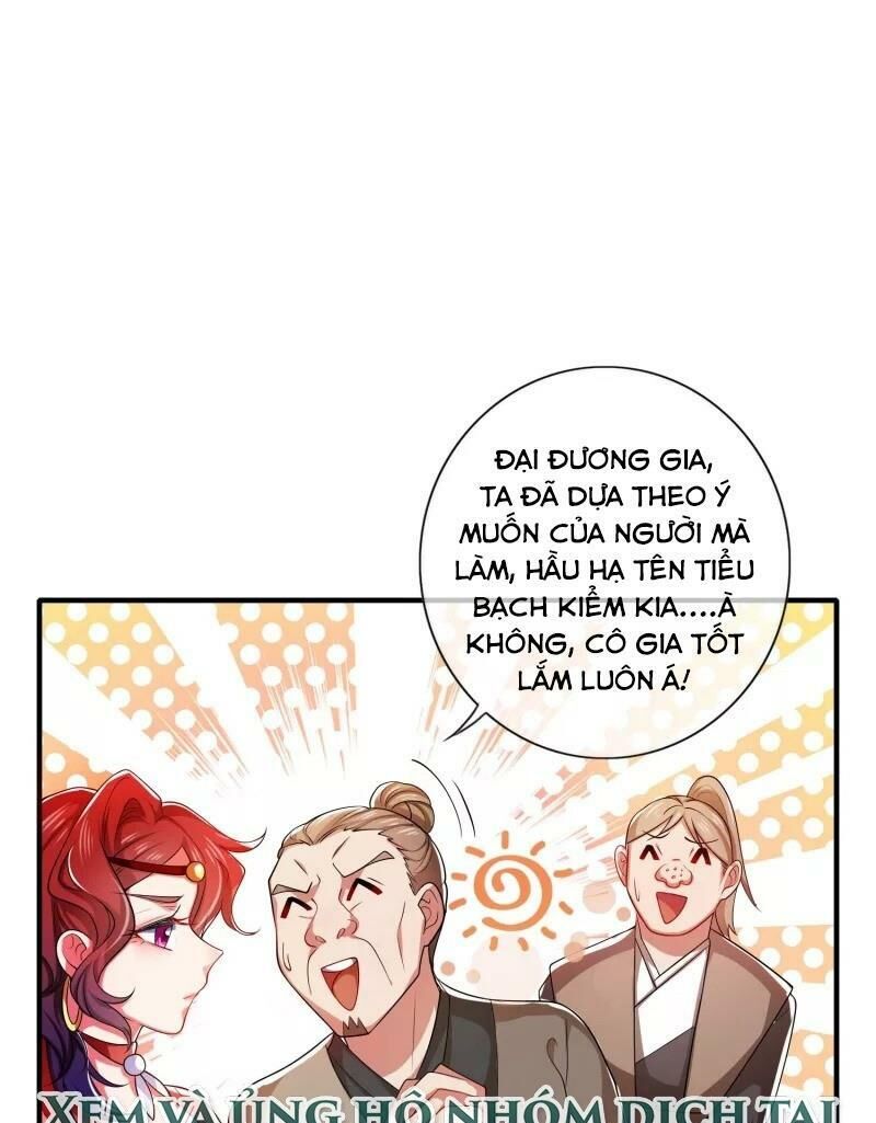 Hài Đế Vi Tôn