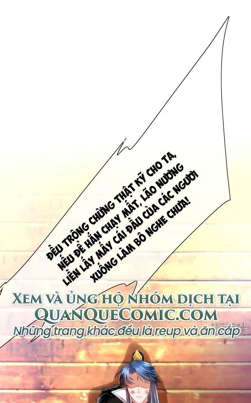 Hài Đế Vi Tôn