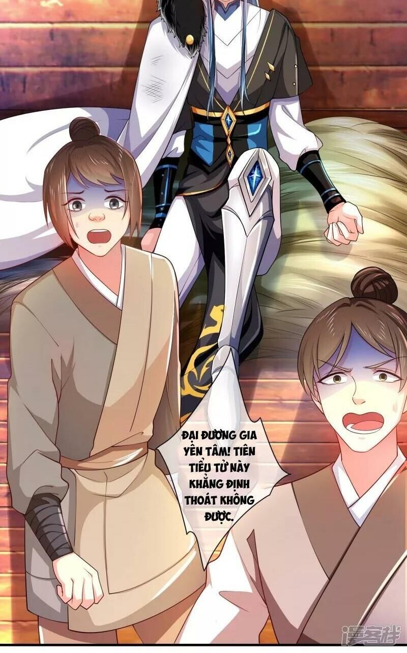 Hài Đế Vi Tôn