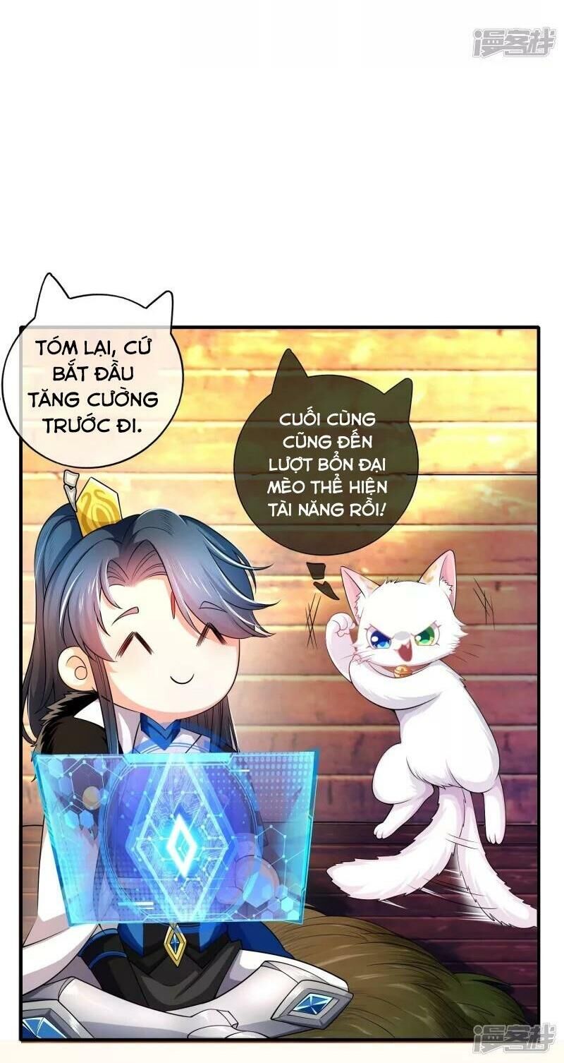 Hài Đế Vi Tôn