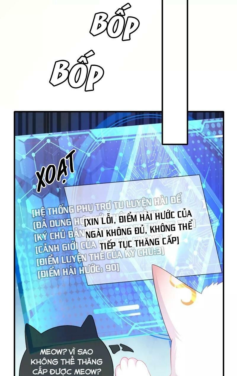 Hài Đế Vi Tôn