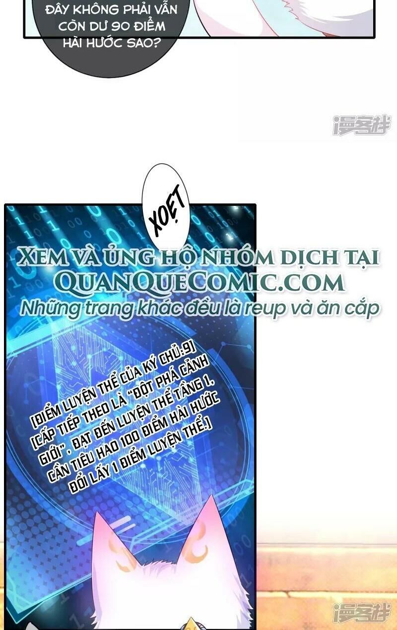 Hài Đế Vi Tôn