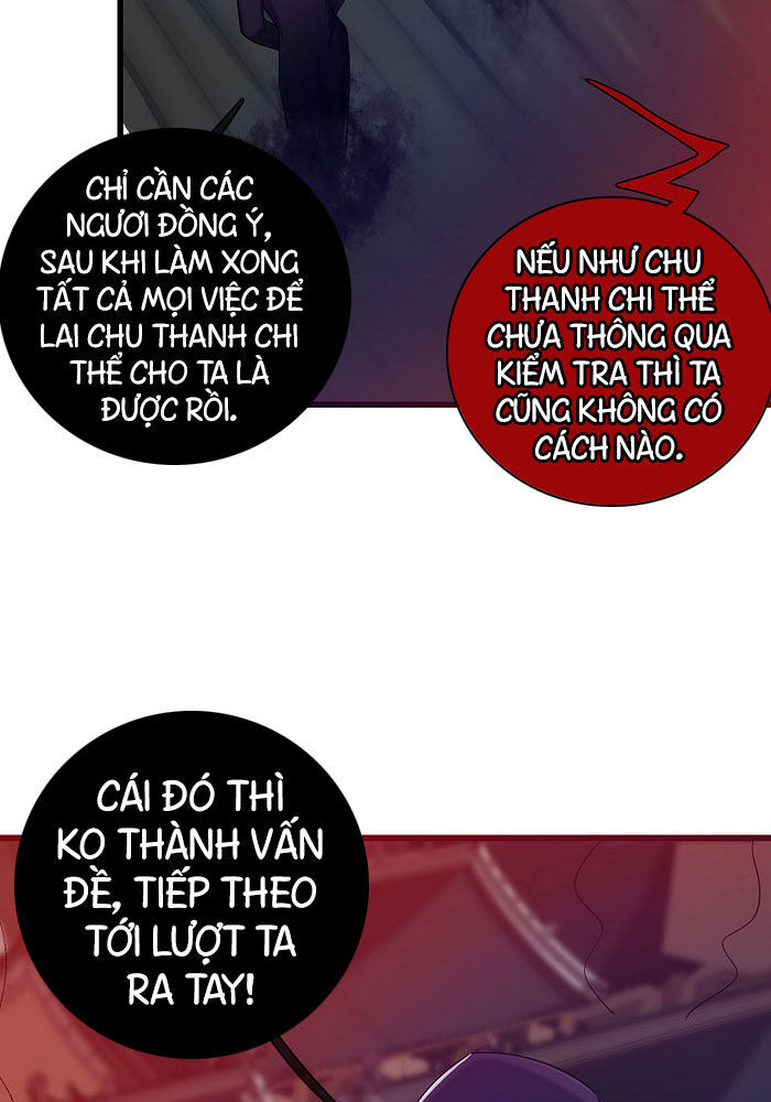 Hài Đế Vi Tôn