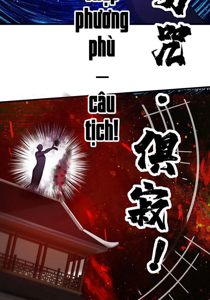 Hài Đế Vi Tôn
