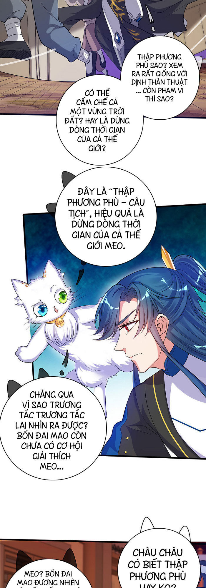 Hài Đế Vi Tôn
