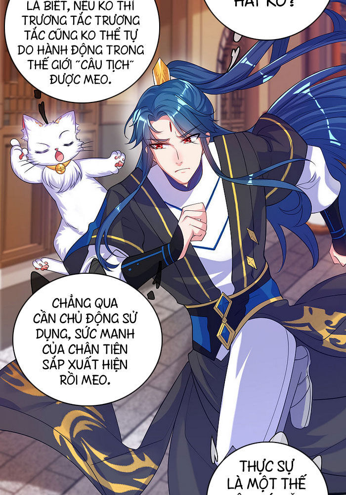 Hài Đế Vi Tôn