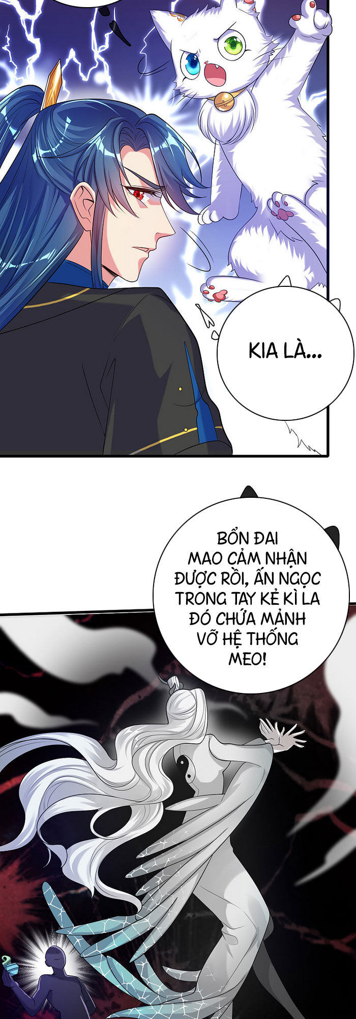 Hài Đế Vi Tôn