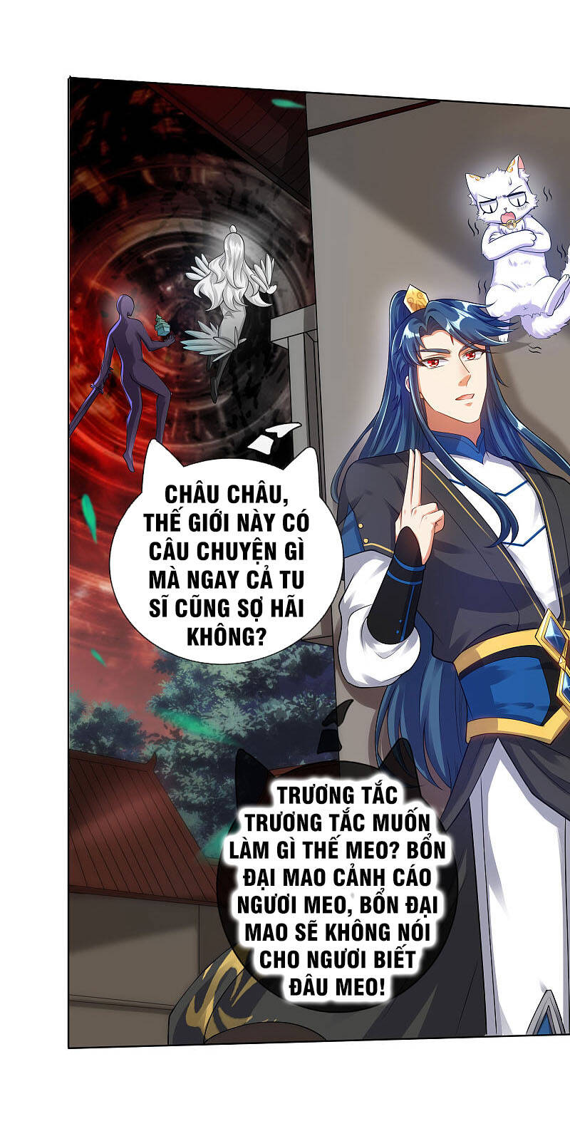 Hài Đế Vi Tôn