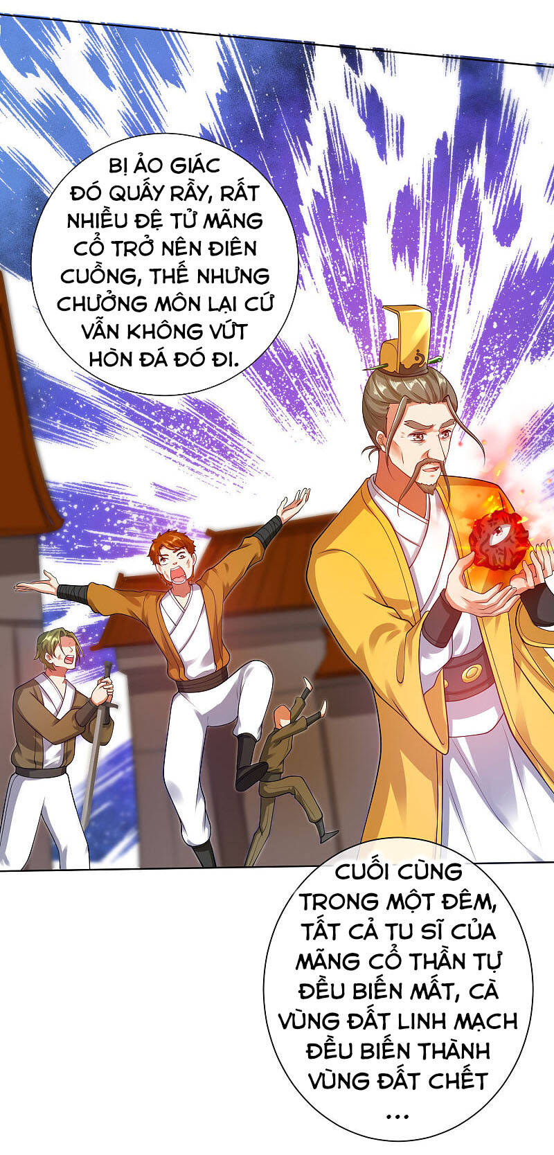 Hài Đế Vi Tôn