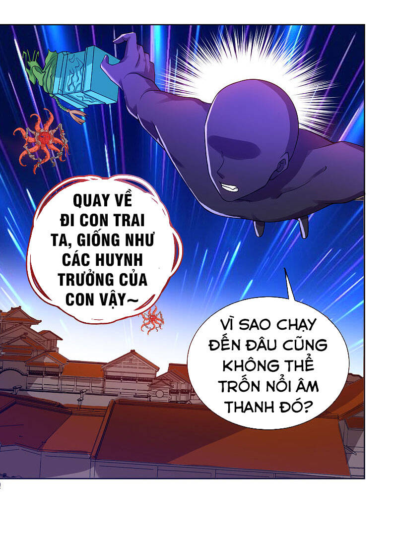 Hài Đế Vi Tôn