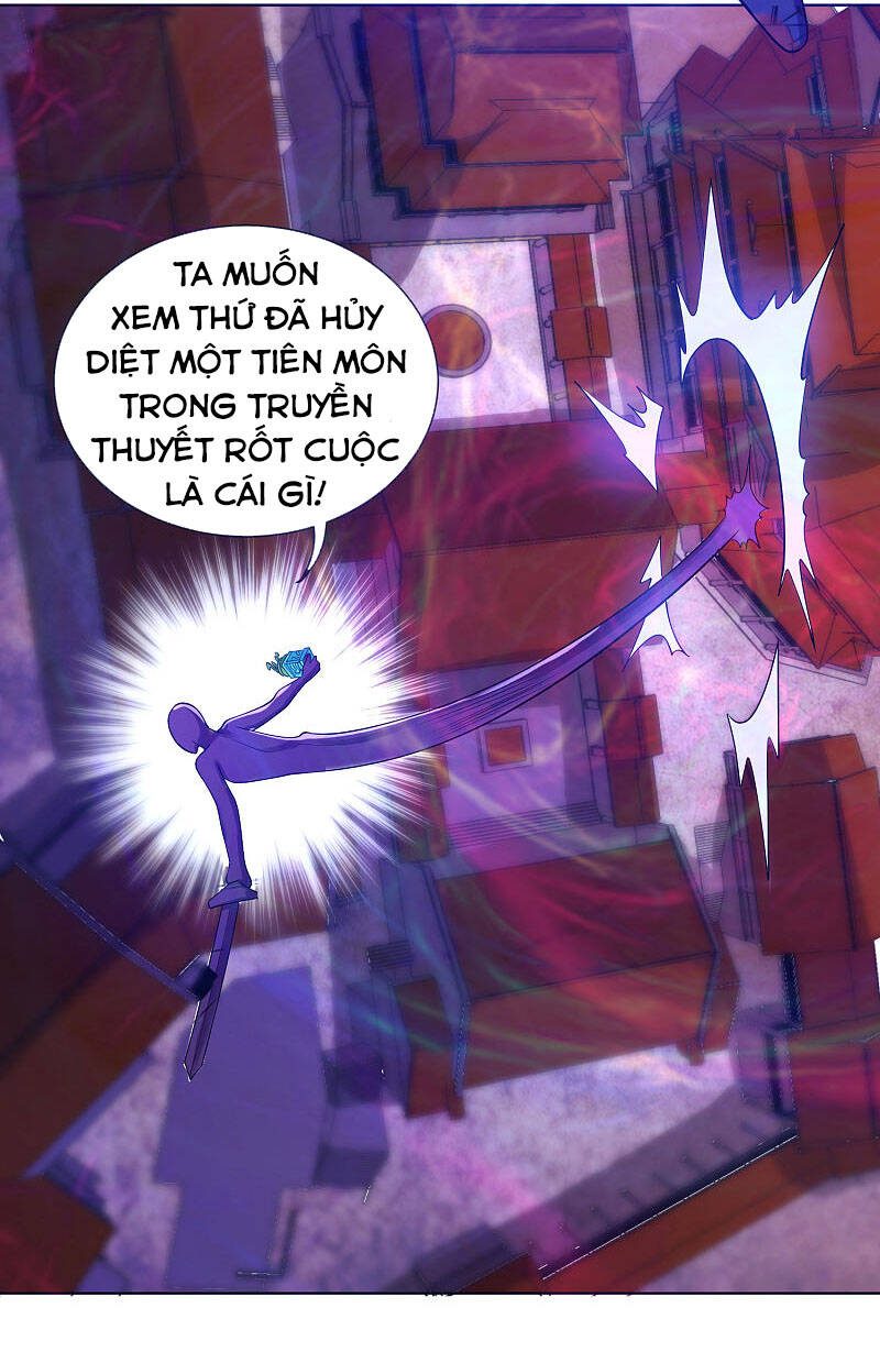 Hài Đế Vi Tôn