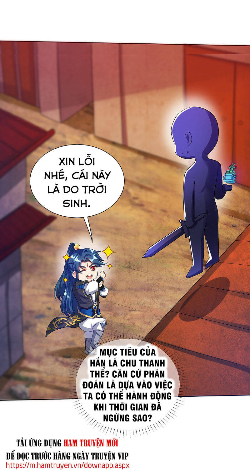 Hài Đế Vi Tôn