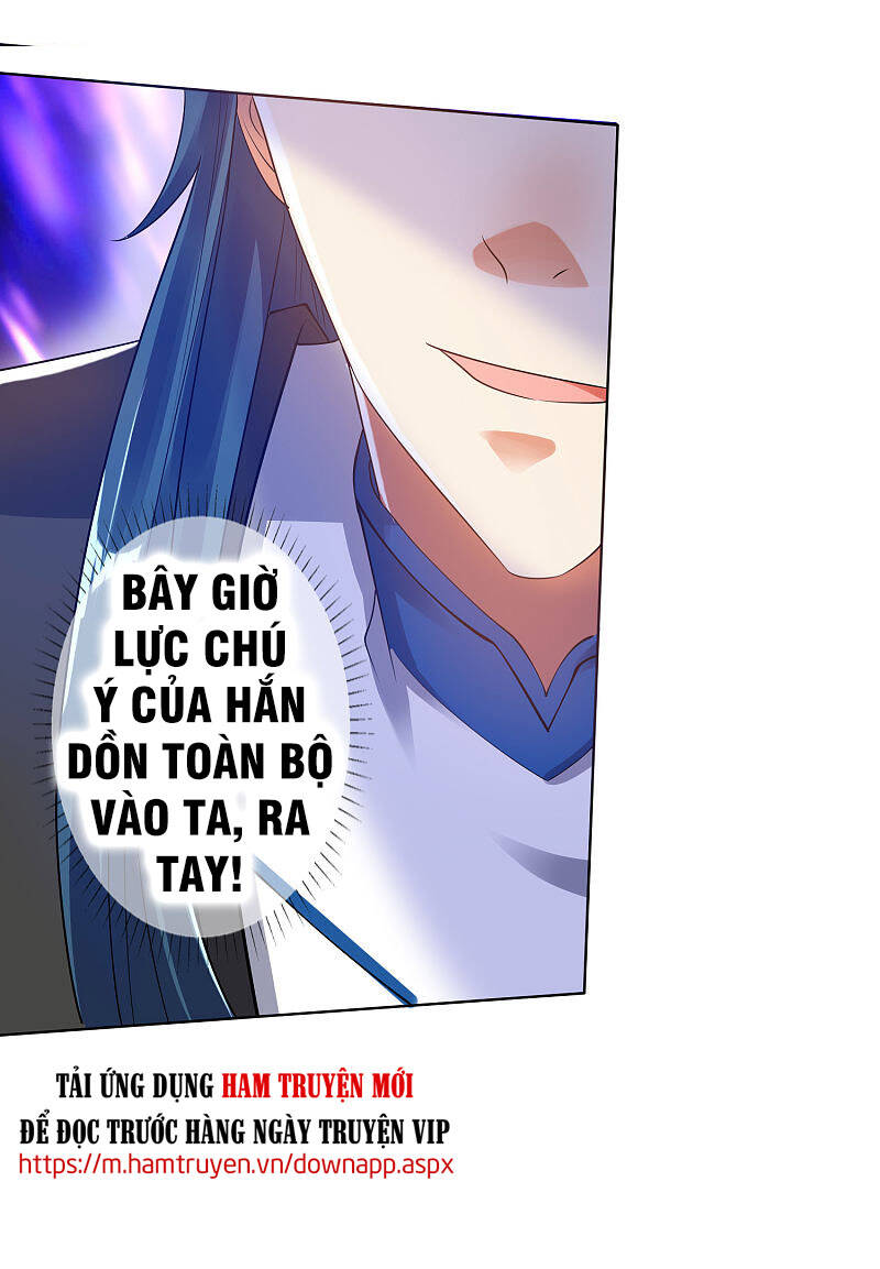 Hài Đế Vi Tôn