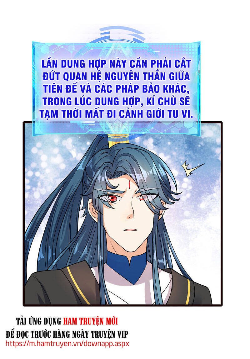 Hài Đế Vi Tôn
